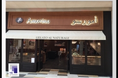 AMORINO CAFFE UAE ABU DHABI